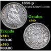 Image 1 : 1858-p Seated Liberty Half Dime 1/2 10c Grades xf