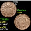 Image 1 : 1867 Two Cent Piece 2c Grades Select AU