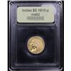 Image 4 : ***Auction Highlight*** 1910-p Gold Indian Half Eagle $5 Graded Select Unc By USCG (fc)