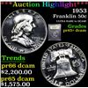 Image 1 : ***Auction Highlight*** 1953 Franklin Half Dollar 50c Graded GEM+ Proof Deep Cameo By USCG (fc)