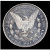 Image 3 : ***Auction Highlight*** 1879-s Morgan Dollar $1 Graded Choice Unc+ DMPL By USCG (fc)