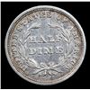 Image 3 : 1840 No Drapery Seated Liberty Half Dime 1/2 10c Grades Choice AU