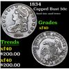 Image 1 : 1834 Capped Bust Half Dollar 50c Grades xf
