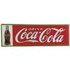 Image 1 : Coke kick plate