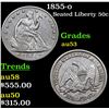 Image 1 : 1855-o Seated Half Dollar 50c Grades Select AU
