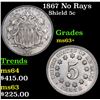 Image 1 : 1867 No Rays Shield Nickel 5c Grades Select+ Unc