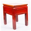Image 4 : Chinese side table.