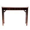 Image 1 : Chinese alter table.