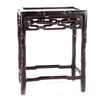 Image 1 : Chinese side table.