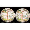 Image 4 : Eight Imari dishes.