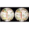 Image 7 : Eight Imari dishes.