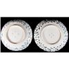 Image 8 : Eight Imari dishes.