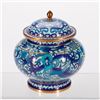 Image 9 : Five cloisonne bowls.