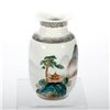 Image 11 : A collection of Asian objects.
