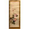 Image 6 : A collection of Asian objects.