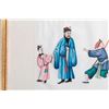 Image 2 : Chinese painting on silk.
