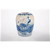 Image 4 : Two Chinese blue and white jars.