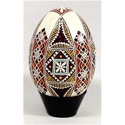 Ukrainian Pysanky Egg on Stand by Patricia Dix