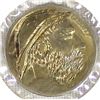 Image 1 : Buffalo Hobo Nickel