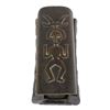 Image 1 : African Lidded Carved Wood Box