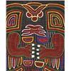 Image 3 : Rare Kuna Indian Owl Mola