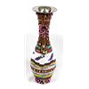 Image 1 : Hand Beaded Metal Vase by Kathy Kills Thunder
