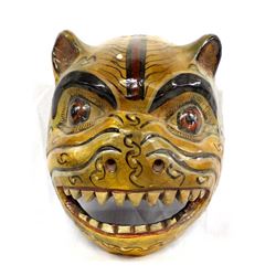 Vintage Mexican Carved Wood Jaguar Mask