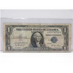 US Dollar Bill 1935 E Silver Certificate
