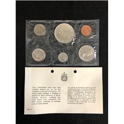 1964 Canada Mint Set- Proof Like- Uncirculated Coin Set