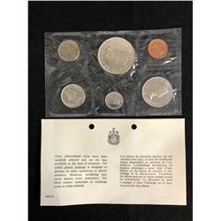 1964 Canada Mint Set- Proof Like- Uncirculated Coin Set