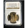Image 1 : 2012 W EAGLE G$50 PF 70 ULTRA CAMEO (NGC)