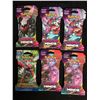 Image 1 : POKEMON TRADING CARD GAME LOT (UNIFIED MINDS)
