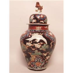 17th  18th C Japanese Ceramic Urn