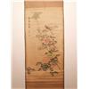 Image 1 : Chinese Decorative Arts 3 Hanging Scrolls