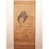 Image 2 : Chinese Decorative Arts 3 Hanging Scrolls