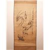 Image 2 : Chinese Decorative Arts 3 Hanging Scrolls