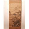 Image 1 : Chinese Decorative Arts 4 Hanging Scrolls