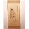 Image 2 : Chinese Decorative Arts 4 Hanging Scrolls