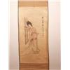 Image 2 : Chinese Decorative Arts 4 Hanging Scrolls