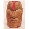 Image 1 : Native Indian Art Mask