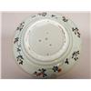 Image 2 : Japanese 19th C. Plate