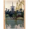 Image 2 : Japanese Woodblock by Hiroshi Yoshida