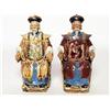 Image 1 : Chinese Glazed Ceramic Figures