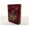 Image 1 : Old Chinese Lacquered Mirror Box