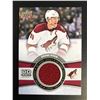 Image 1 : 2015-16 UPPER DECK SHANE DOAN GAME USED JERSEY