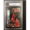 Image 1 : 1996-97 TOPPS STADIUM CLUB #SM2 MICHAEL JORDAN SHINING MOMENTS (10 GEM MINT)