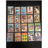 Image 1 : VINTAGE BASEBALL CARD LOT