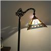 Image 3 : Tiffany-styleReading Floor Lamp