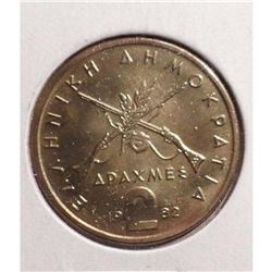 Circulated 1982 2 Drachmai Greek Coin