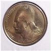 Image 3 : Circulated 1982 2 Drachmai Greek Coin